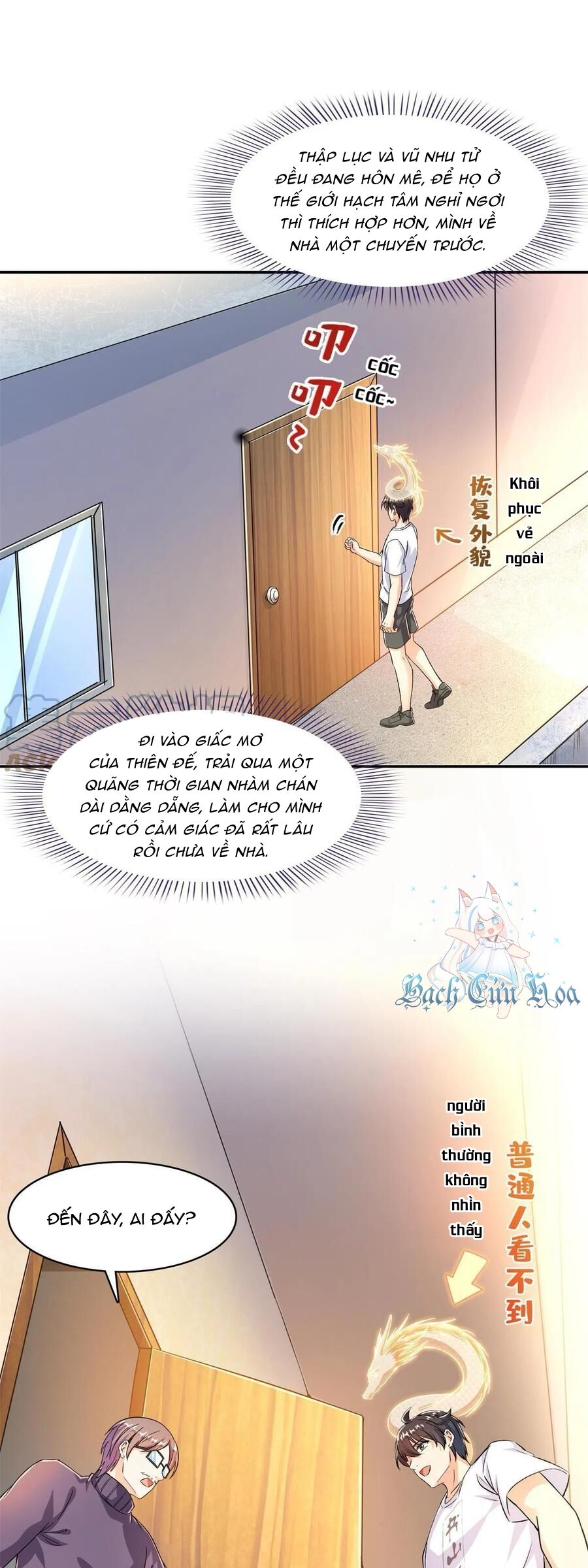 Tu Chân Nói Chuyện Phiếm Quần Chapter 459 - 5