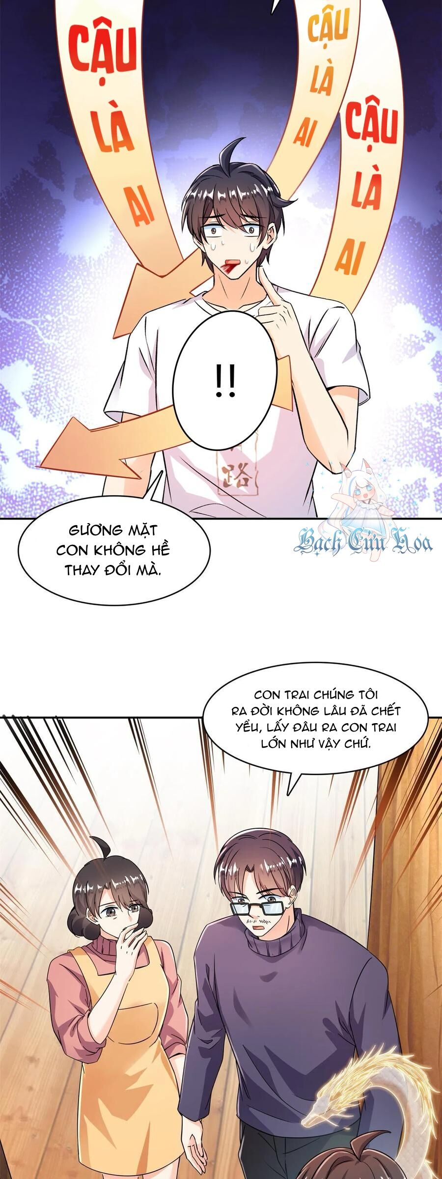 Tu Chân Nói Chuyện Phiếm Quần Chapter  459 - 7