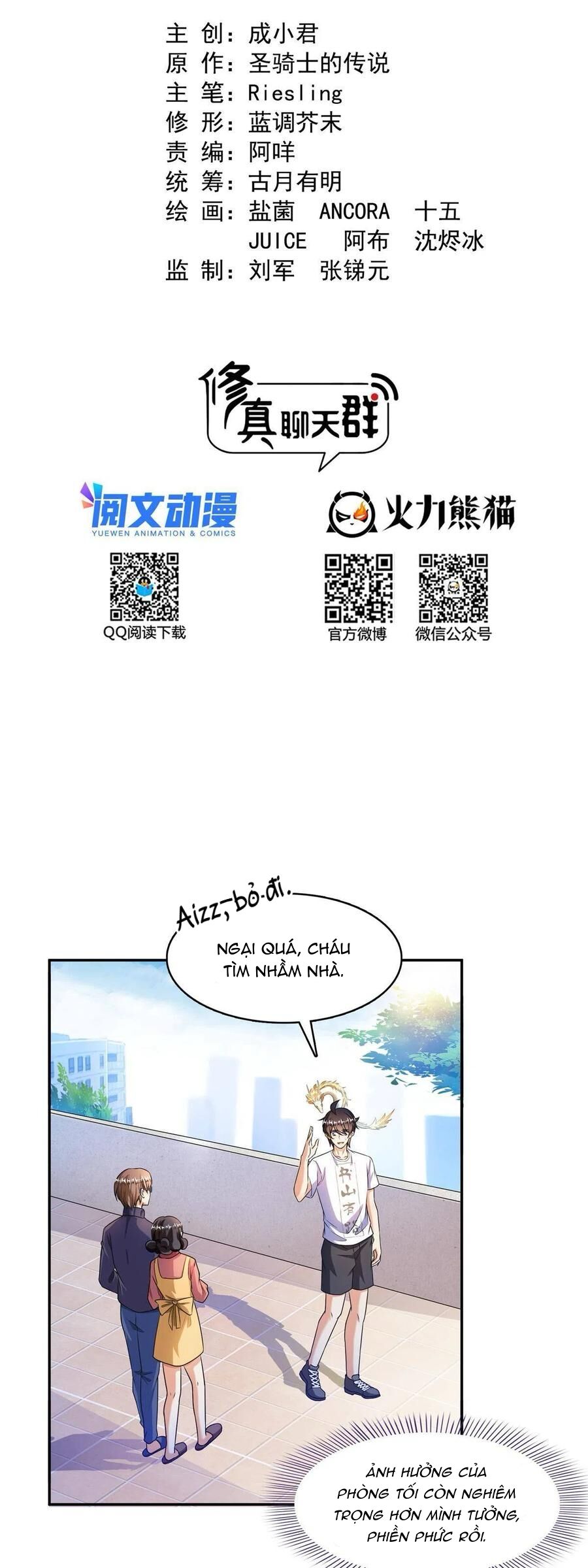 Tu Chân Nói Chuyện Phiếm Quần Chapter  459 - 10