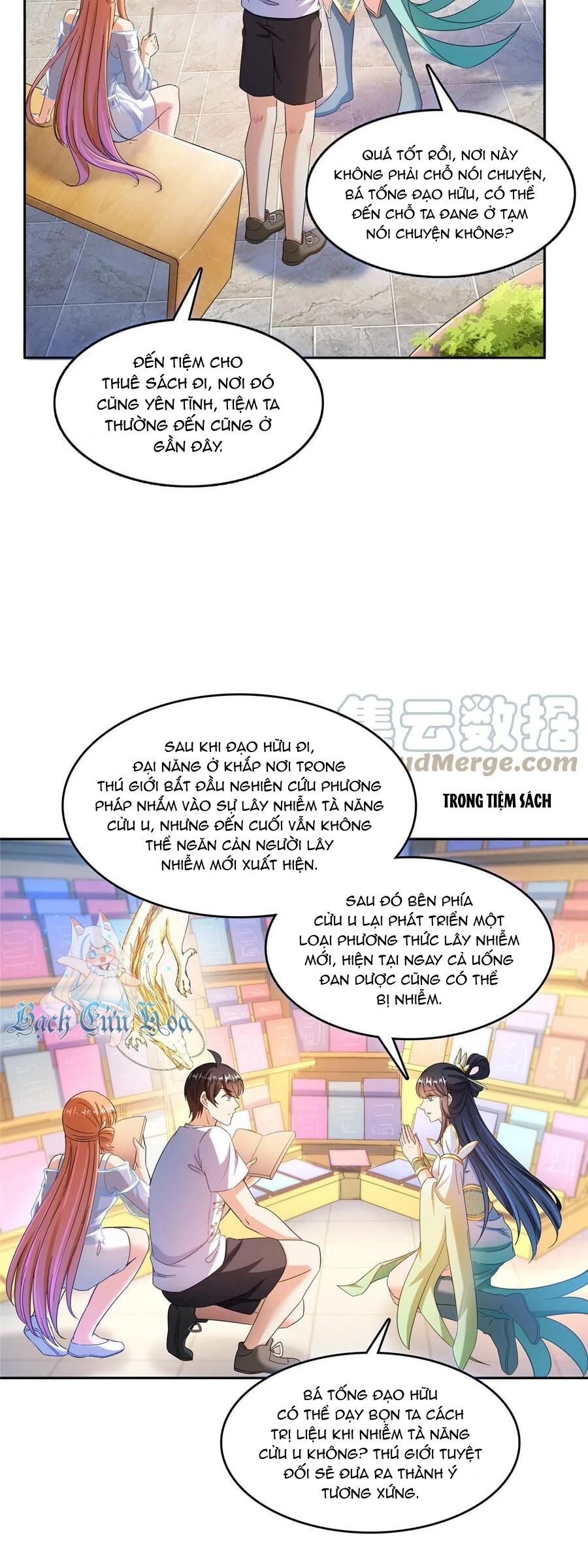 Tu Chân Nói Chuyện Phiếm Quần Chapter  460 - 16