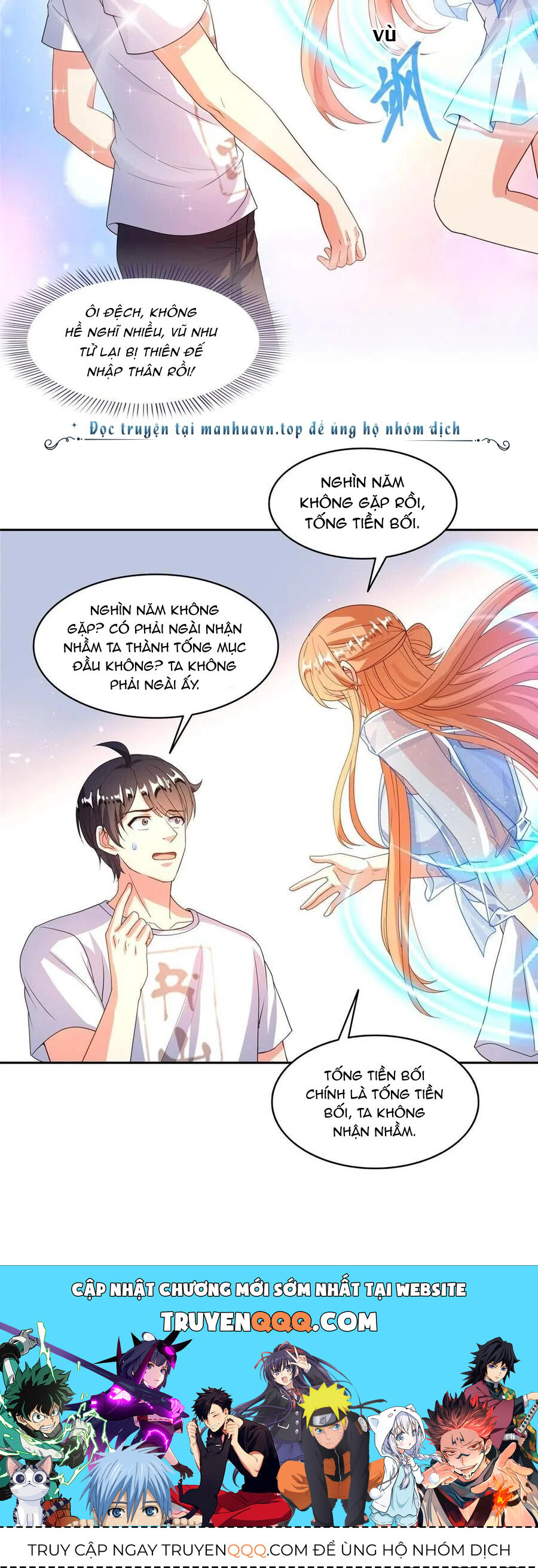 Tu Chân Nói Chuyện Phiếm Quần Chapter  460 - 25