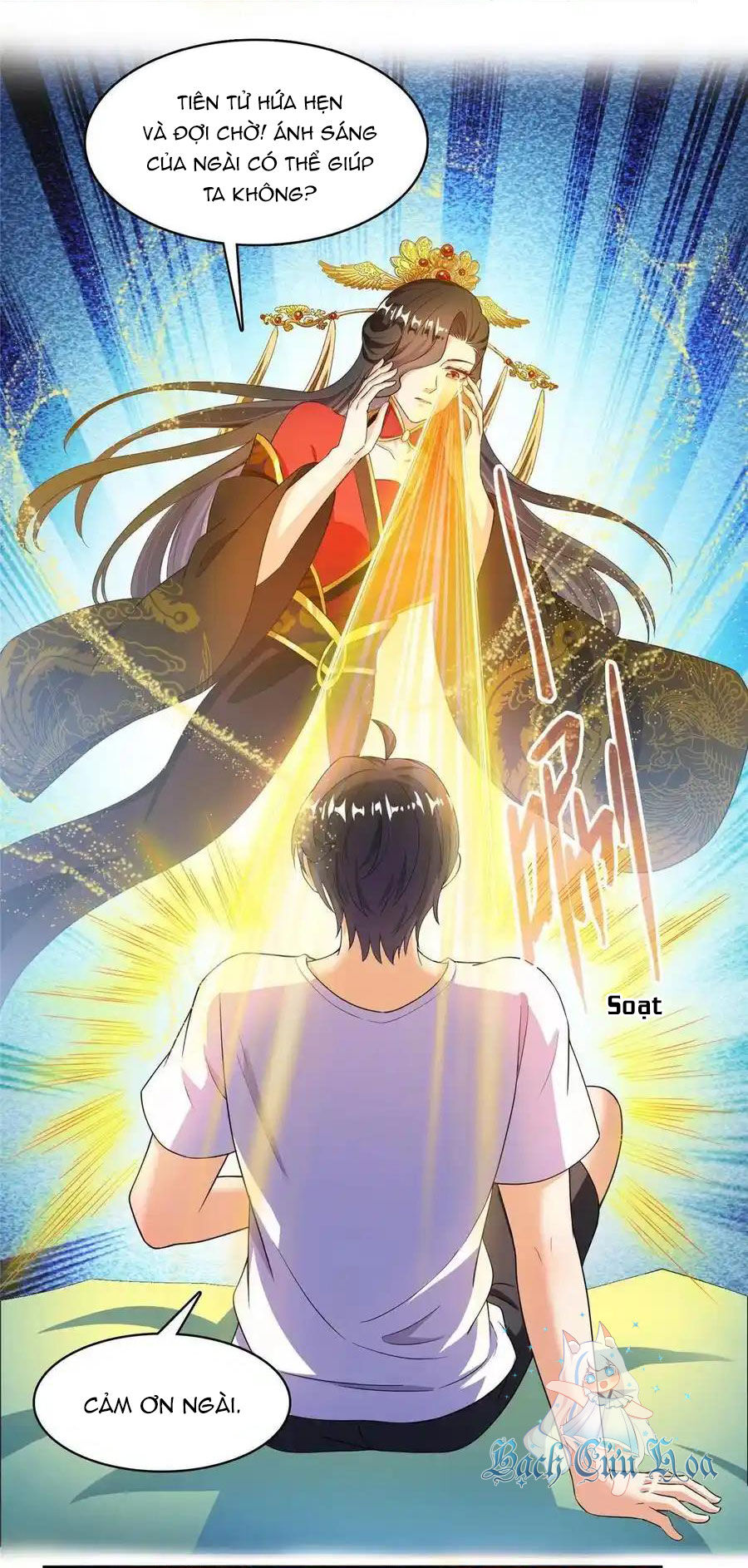 Tu Chân Nói Chuyện Phiếm Quần Chapter  461 - 21