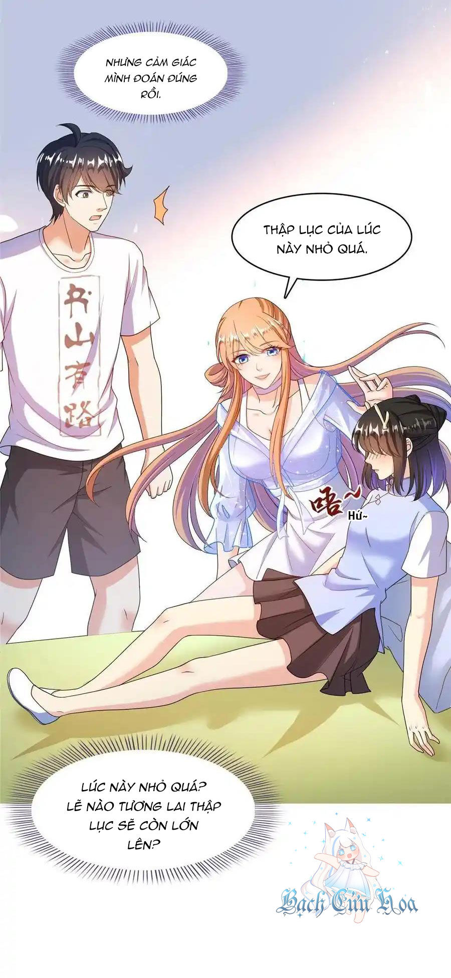 Tu Chân Nói Chuyện Phiếm Quần Chapter  461 - 6