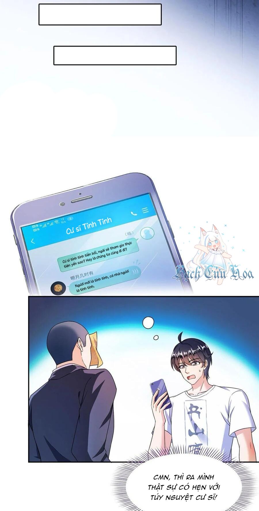 Tu Chân Nói Chuyện Phiếm Quần Chapter 462 - 22