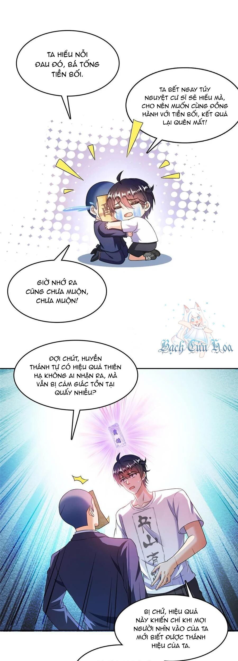 Tu Chân Nói Chuyện Phiếm Quần Chapter 462 - 24