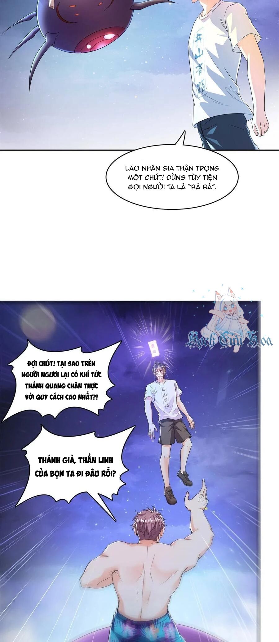 Tu Chân Nói Chuyện Phiếm Quần Chapter 462 - 9