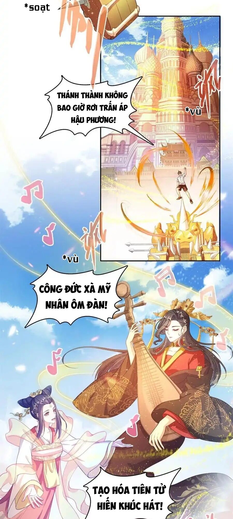 Tu Chân Nói Chuyện Phiếm Quần Chapter 463 - 17