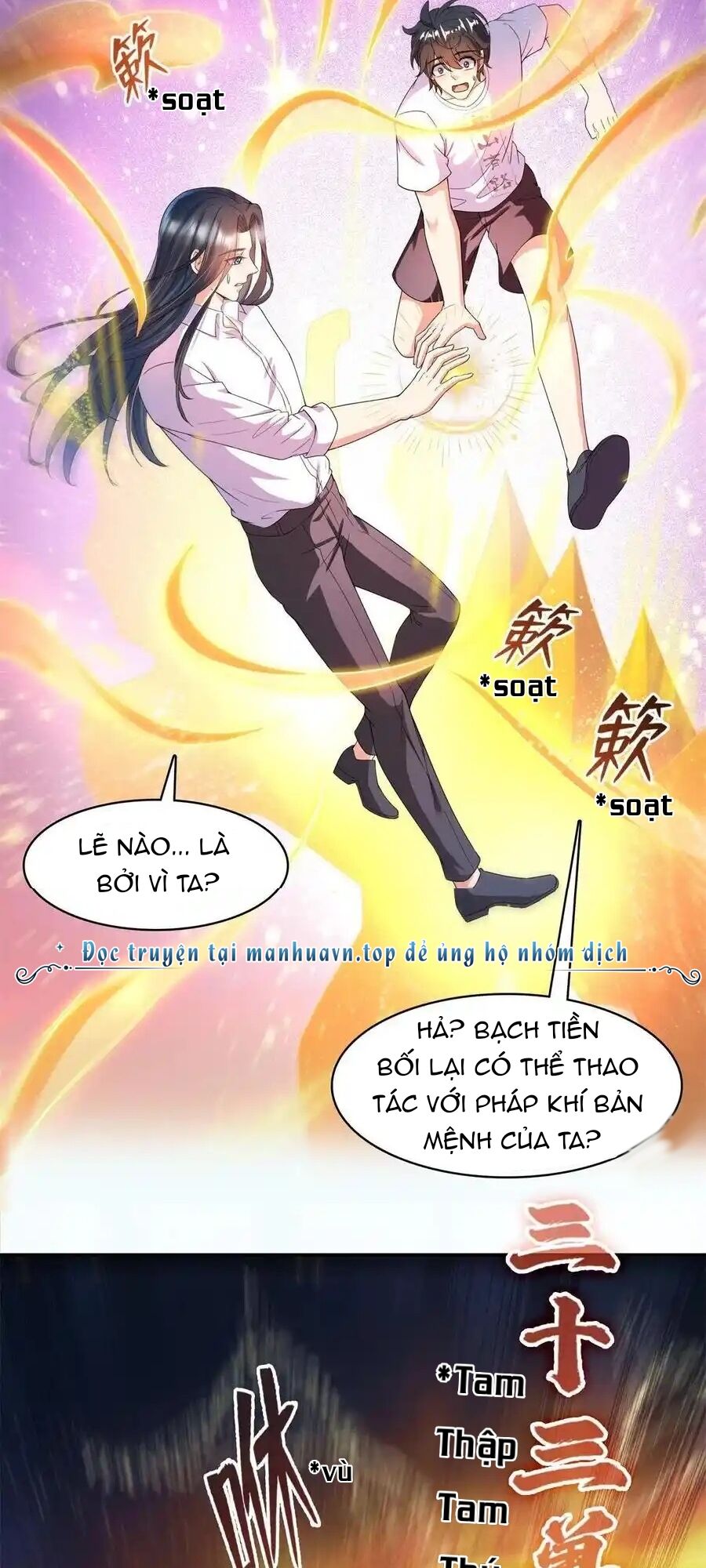 Tu Chân Nói Chuyện Phiếm Quần Chapter 463 - 24