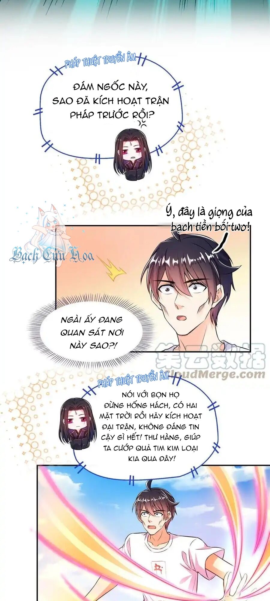 Tu Chân Nói Chuyện Phiếm Quần Chapter 463 - 39