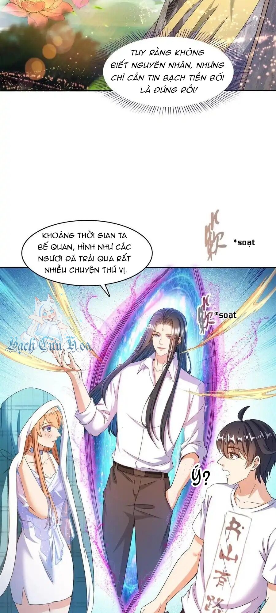 Tu Chân Nói Chuyện Phiếm Quần Chapter 463 - 9