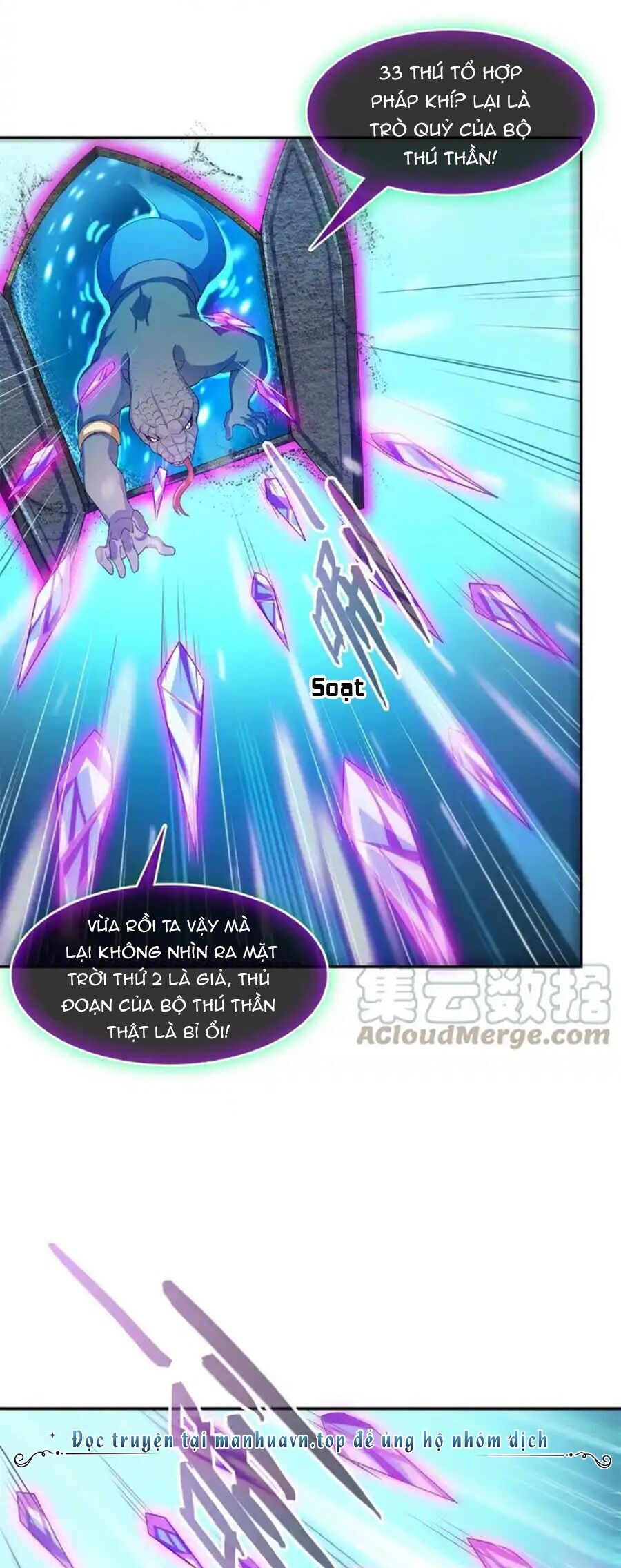 Tu Chân Nói Chuyện Phiếm Quần Chapter 464 - 4