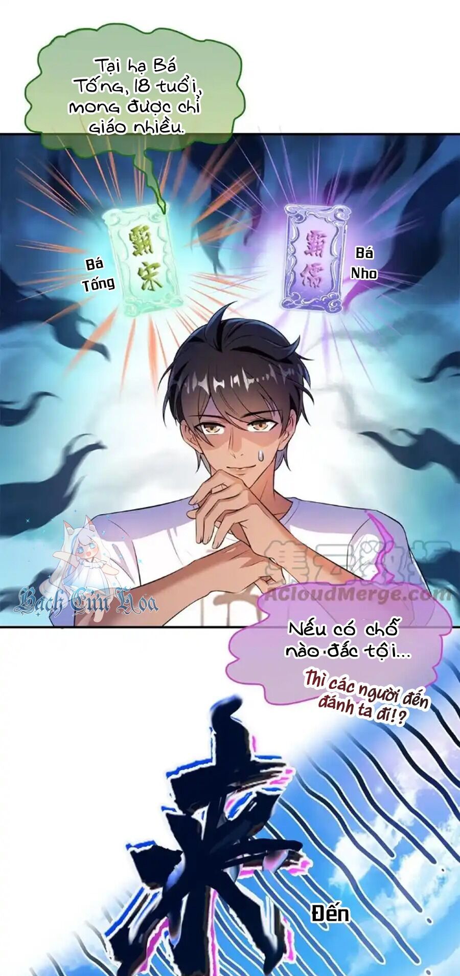 Tu Chân Nói Chuyện Phiếm Quần Chapter 465 - 11