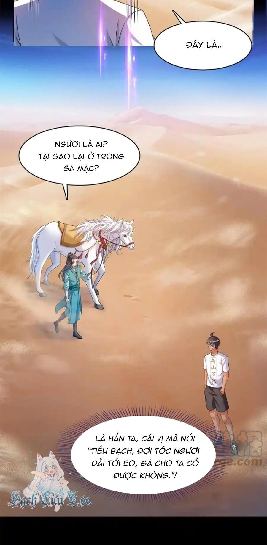 Tu Chân Nói Chuyện Phiếm Quần Chapter 465 - 25