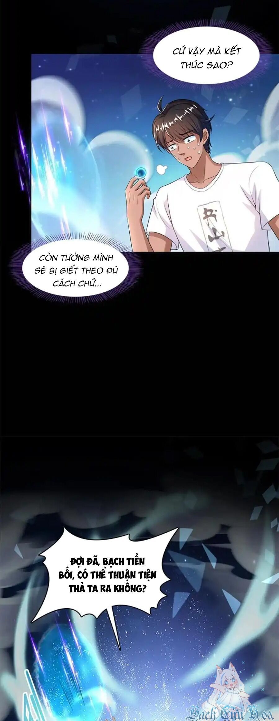 Tu Chân Nói Chuyện Phiếm Quần Chapter 466 - 12