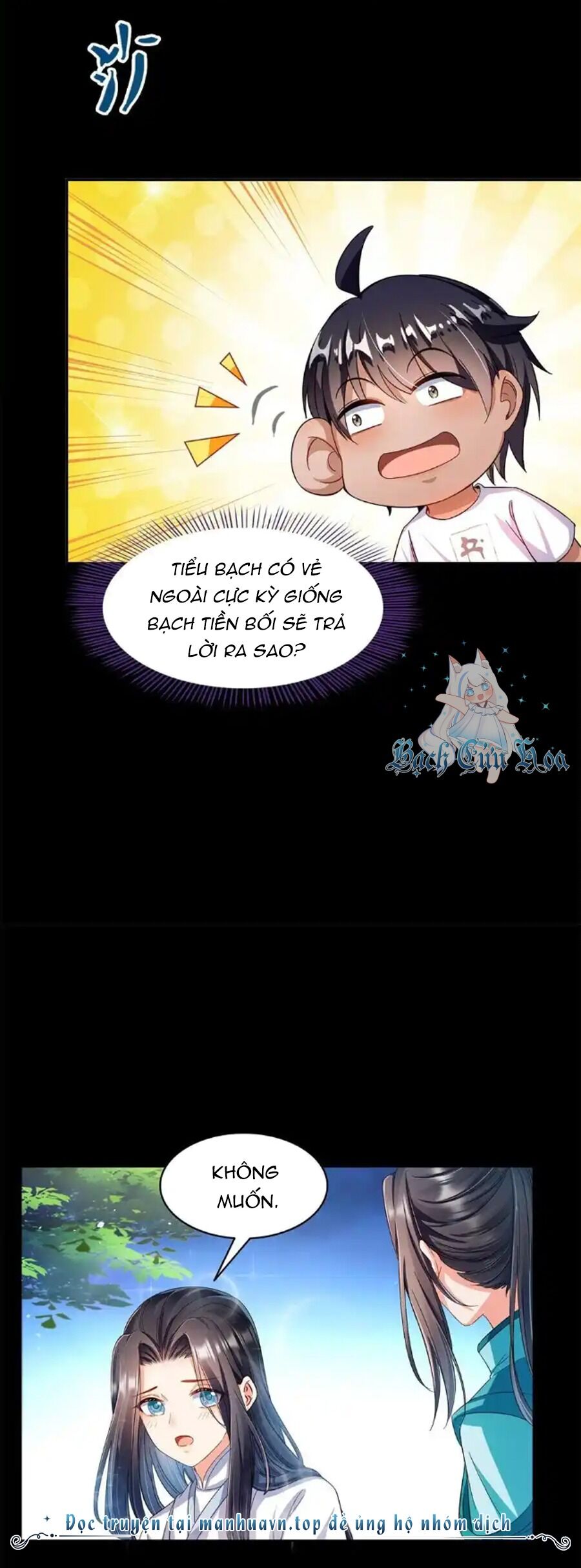 Tu Chân Nói Chuyện Phiếm Quần Chapter 466 - 3