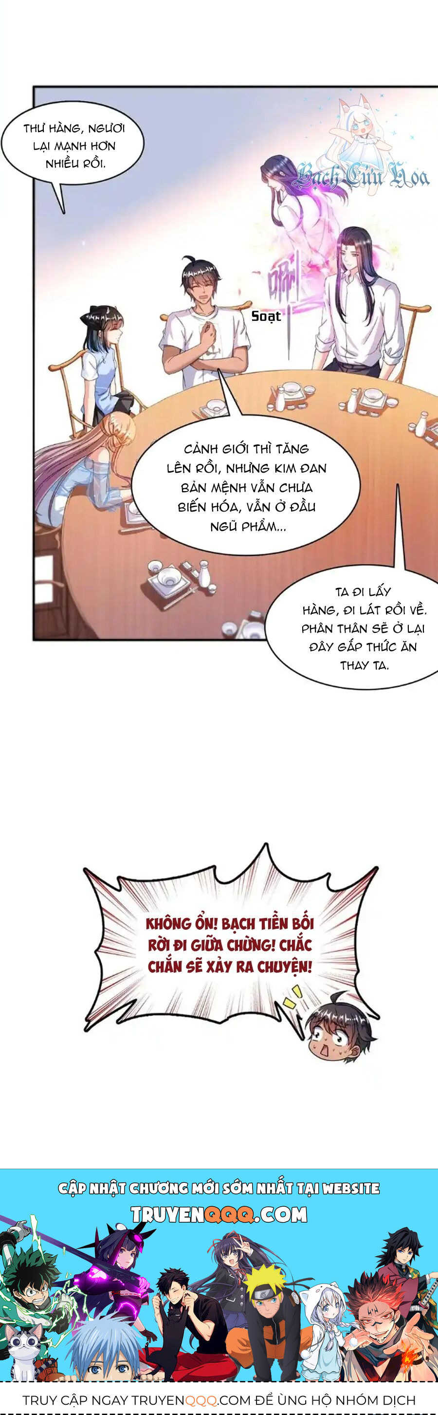 Tu Chân Nói Chuyện Phiếm Quần Chapter 466 - 31