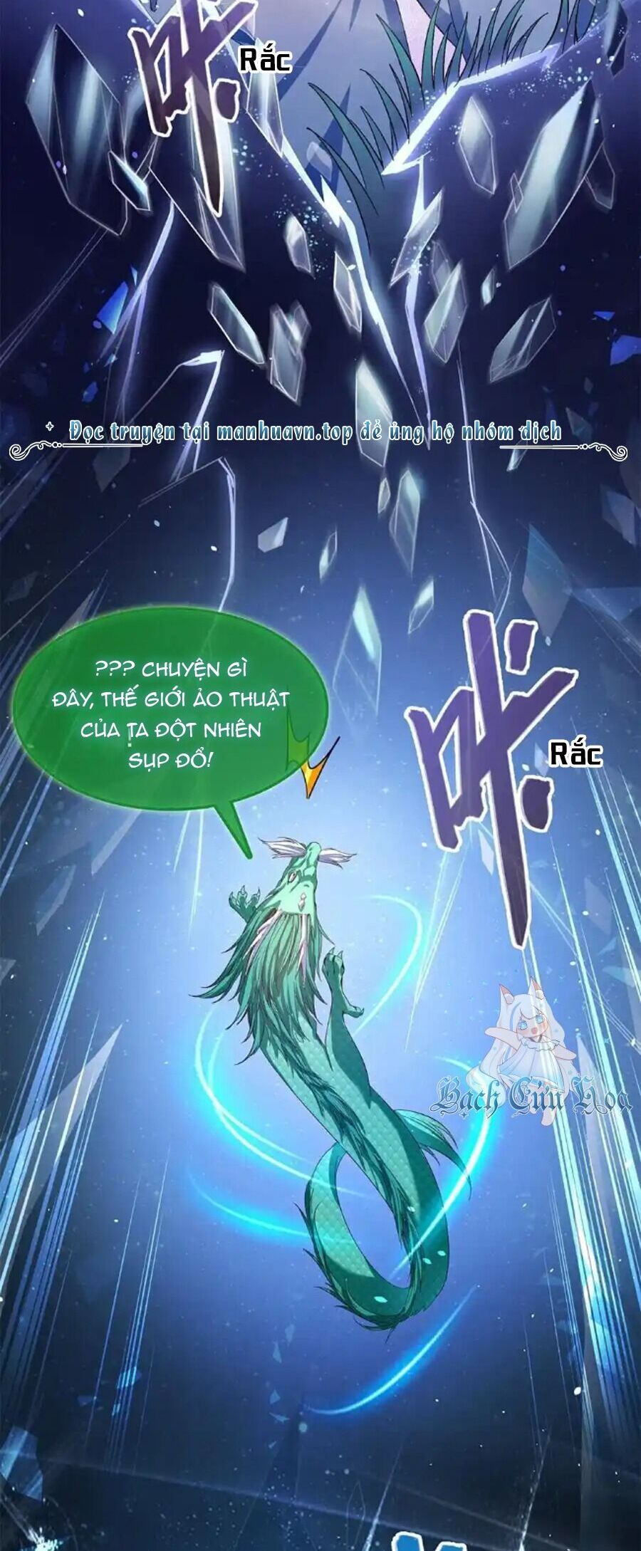 Tu Chân Nói Chuyện Phiếm Quần Chapter 466 - 6