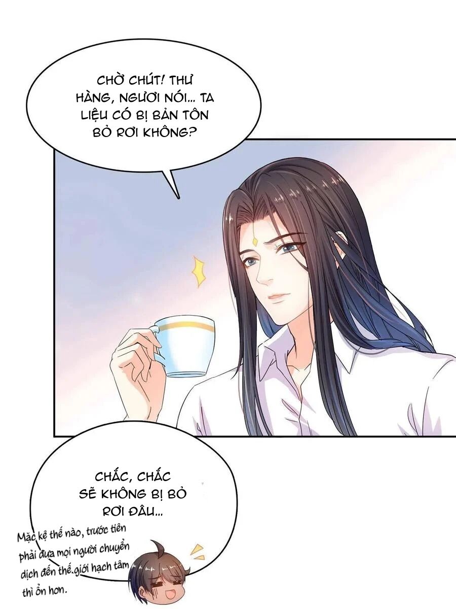 Tu Chân Nói Chuyện Phiếm Quần Chapter 467 - 2