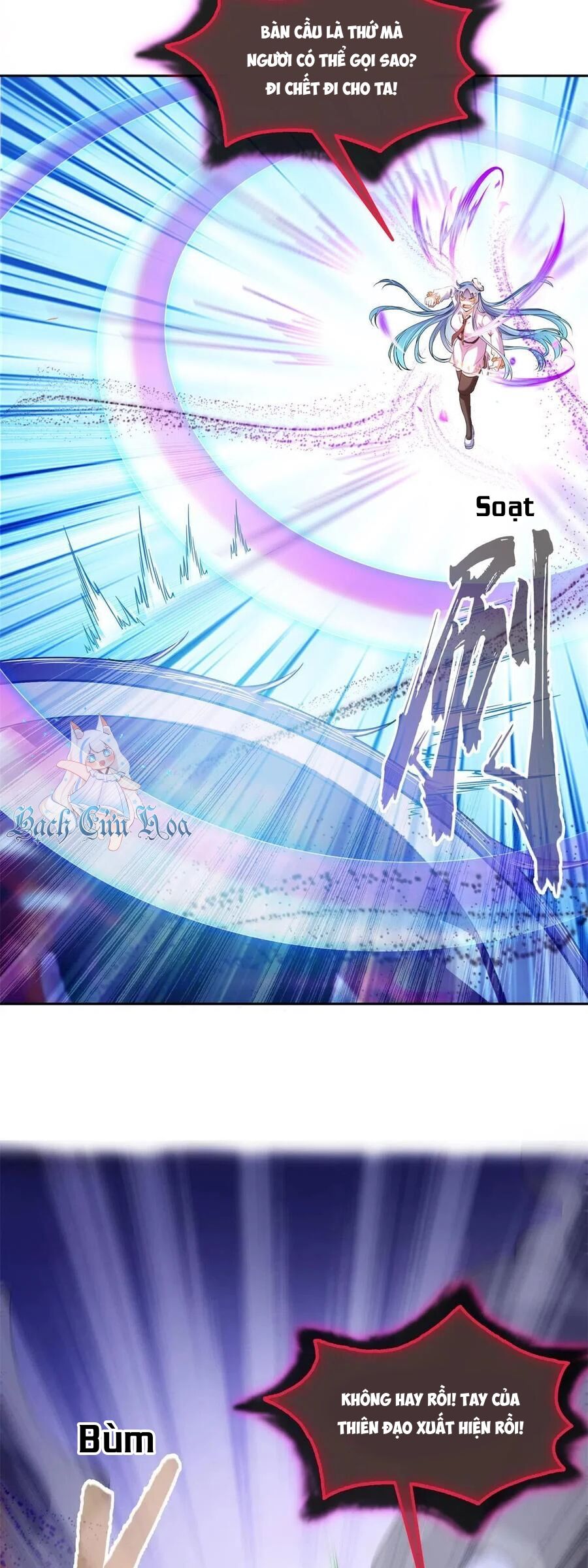 Tu Chân Nói Chuyện Phiếm Quần Chapter 467 - 21