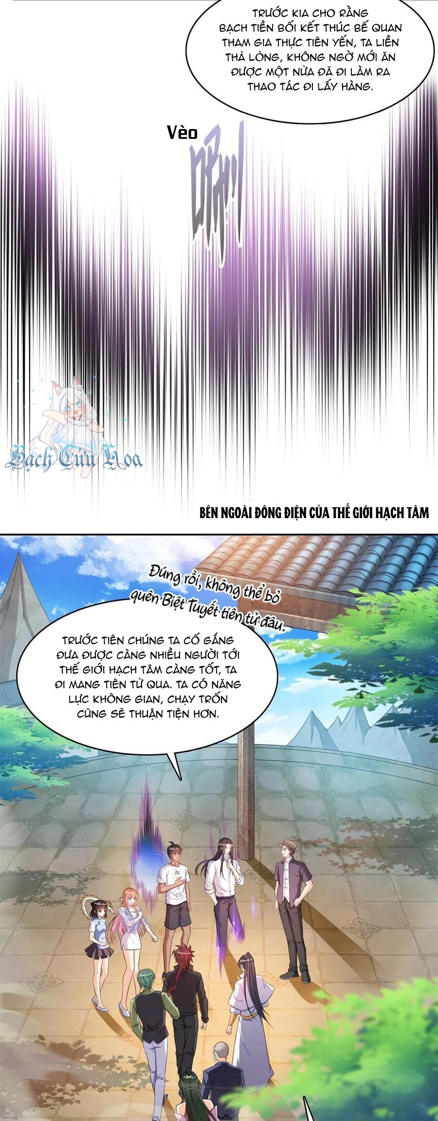 Tu Chân Nói Chuyện Phiếm Quần Chapter 467 - 9