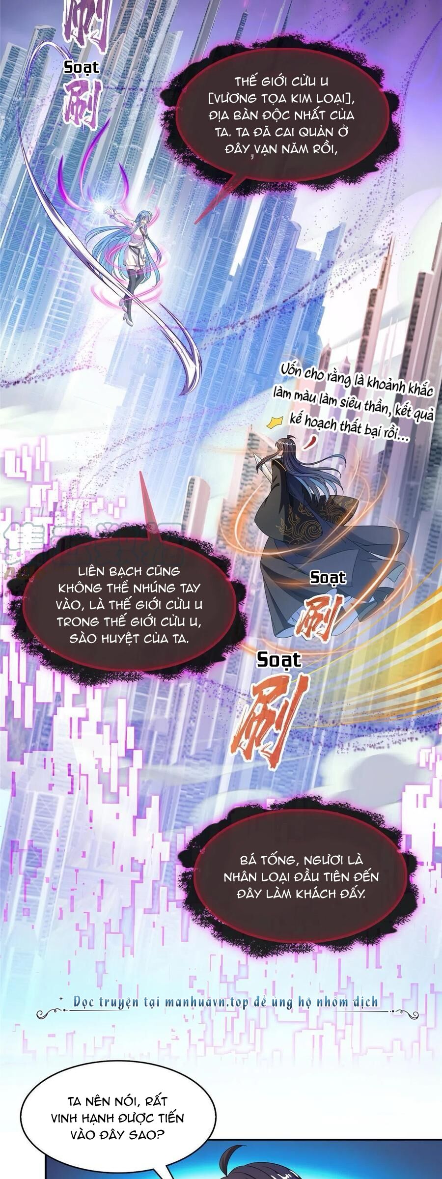 Tu Chân Nói Chuyện Phiếm Quần Chapter 468 - 15