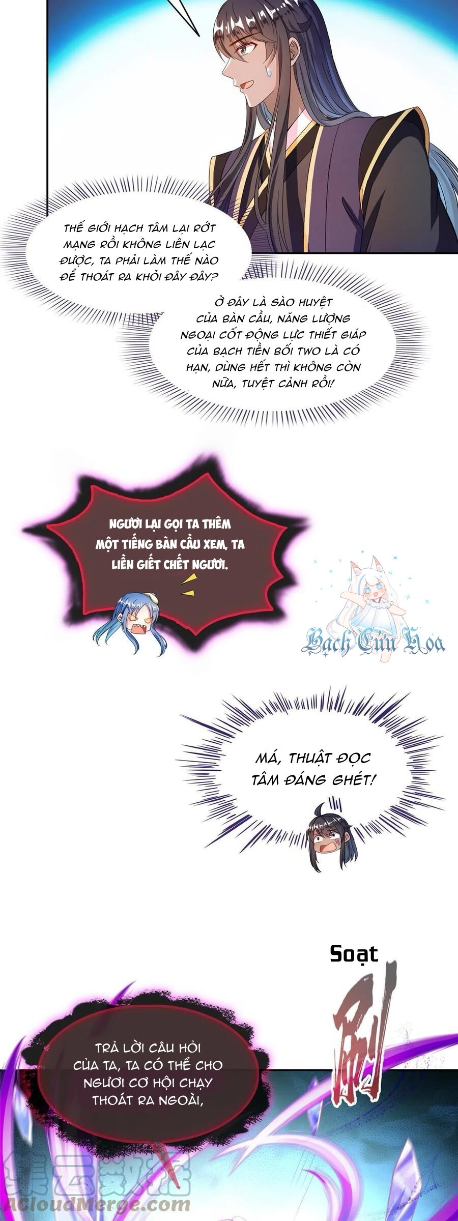 Tu Chân Nói Chuyện Phiếm Quần Chapter 468 - 16