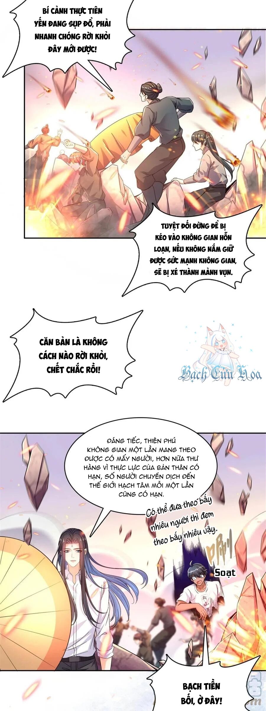 Tu Chân Nói Chuyện Phiếm Quần Chapter 468 - 2