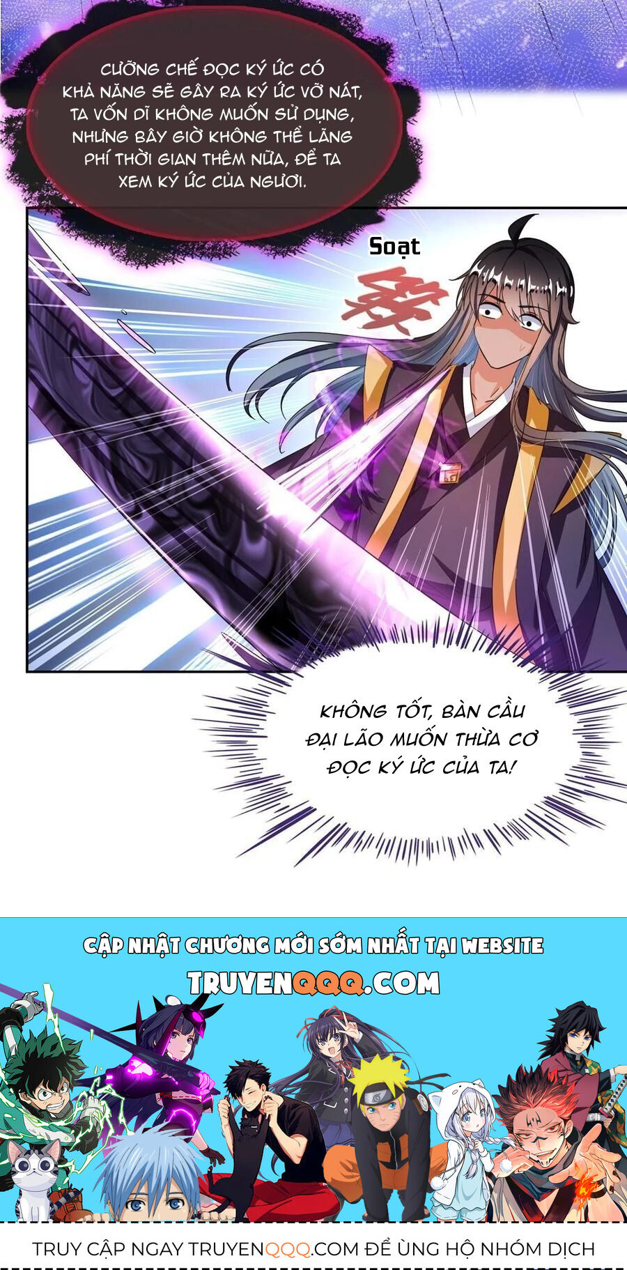 Tu Chân Nói Chuyện Phiếm Quần Chapter 468 - 26