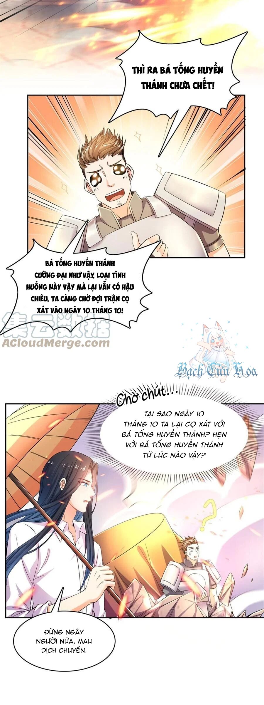 Tu Chân Nói Chuyện Phiếm Quần Chapter 468 - 4