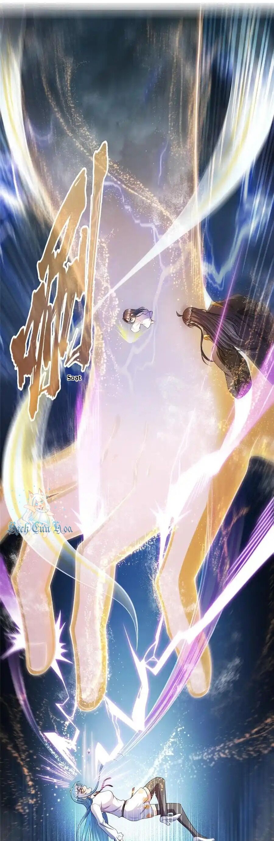 Tu Chân Nói Chuyện Phiếm Quần Chapter 469 - 12