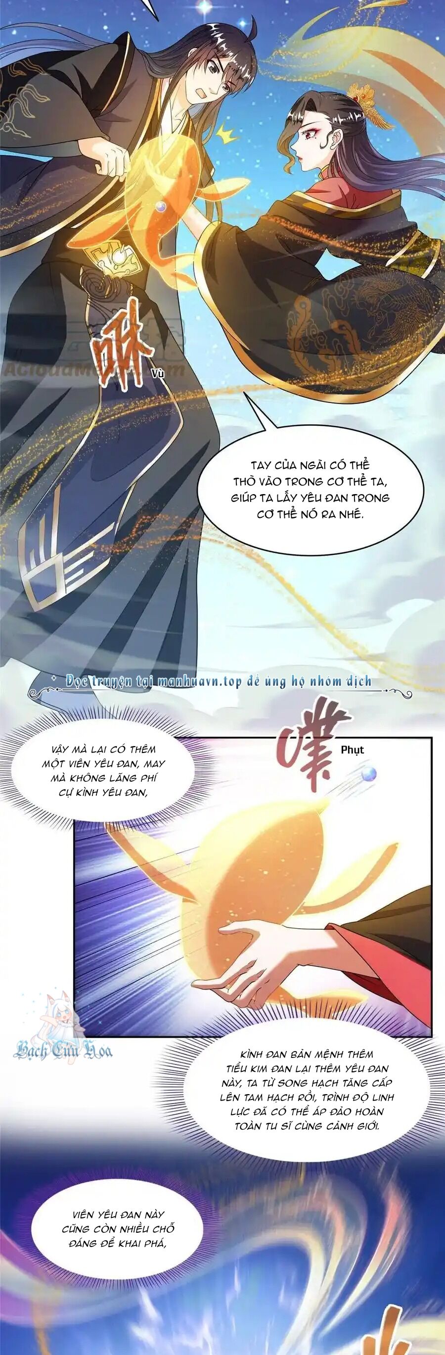 Tu Chân Nói Chuyện Phiếm Quần Chapter 470 - 14