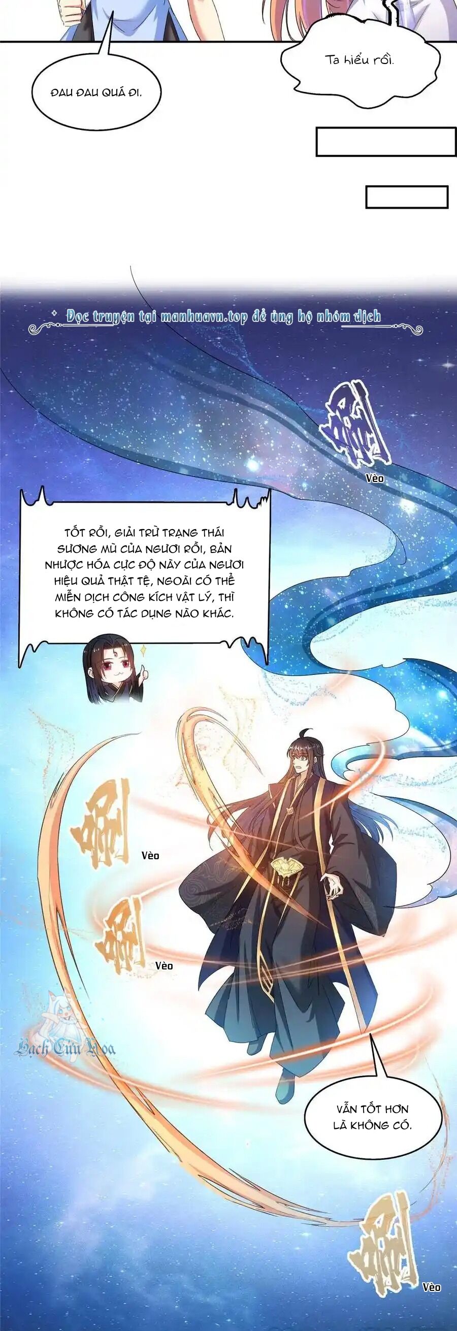 Tu Chân Nói Chuyện Phiếm Quần Chapter 470 - 22