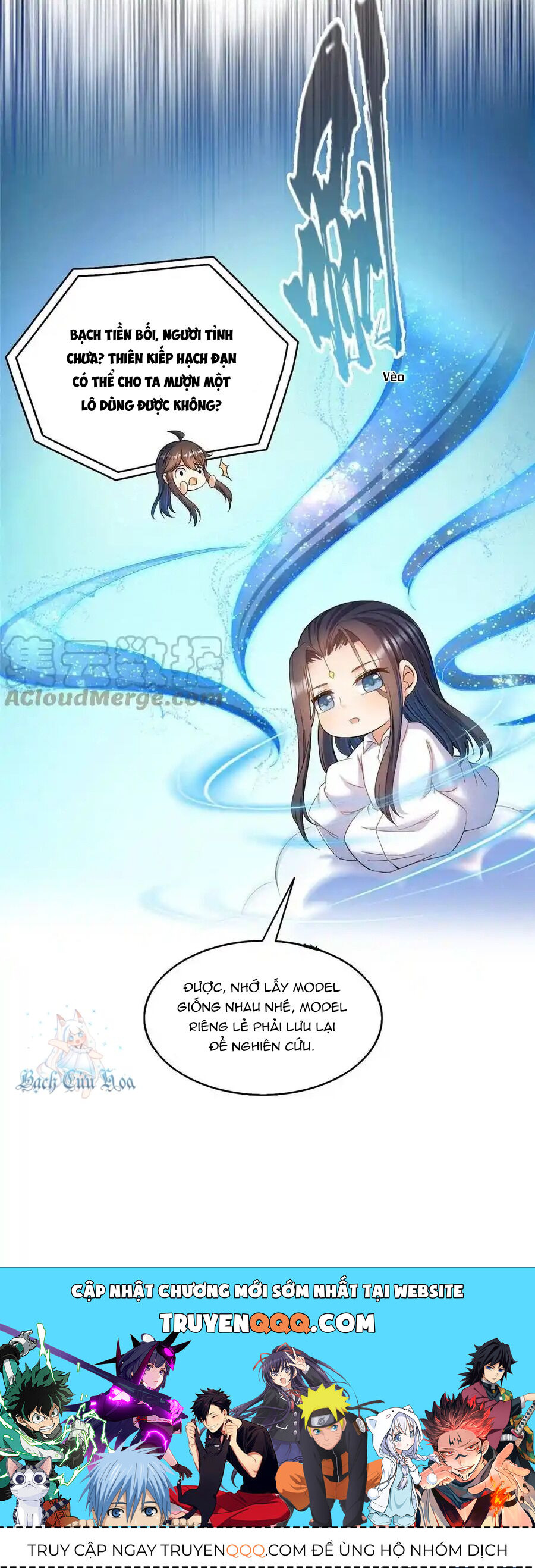 Tu Chân Nói Chuyện Phiếm Quần Chapter 470 - 24