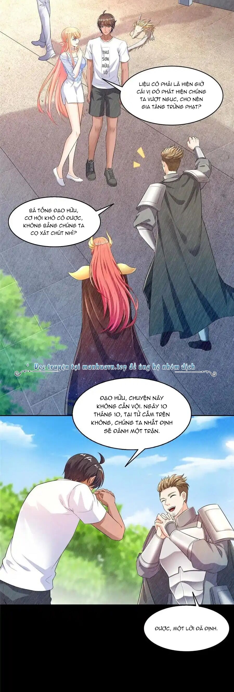 Tu Chân Nói Chuyện Phiếm Quần Chapter 470 - 3