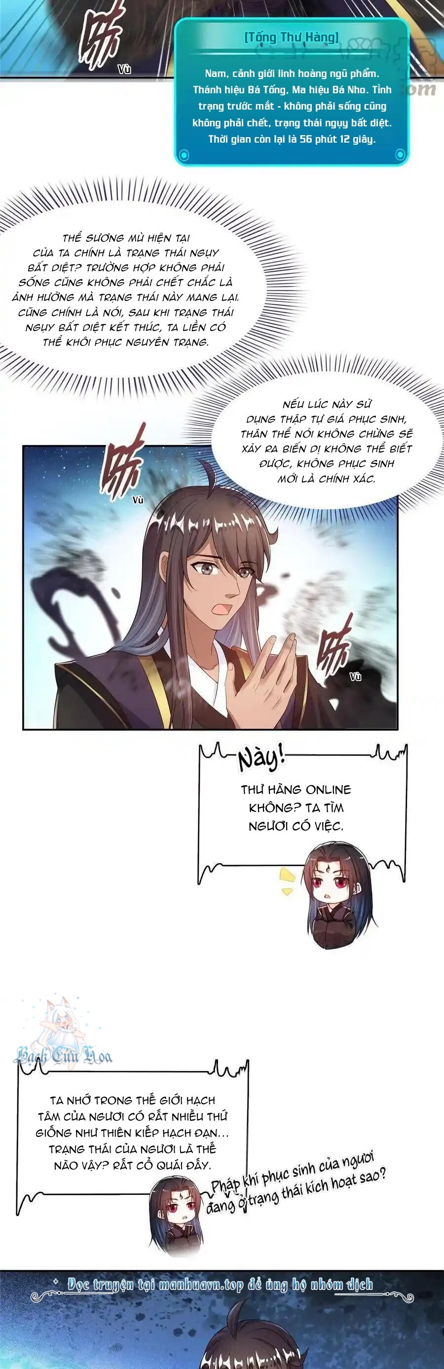 Tu Chân Nói Chuyện Phiếm Quần Chapter 470 - 8