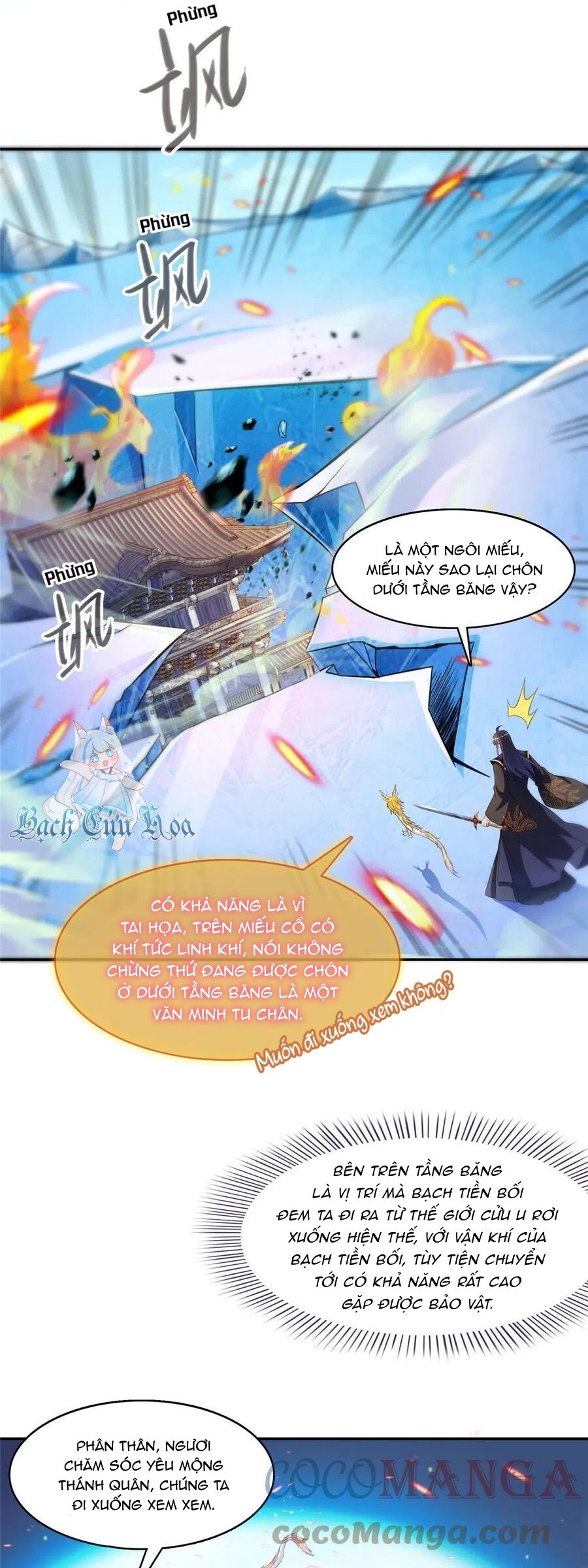 Tu Chân Nói Chuyện Phiếm Quần Chapter 471 - 13