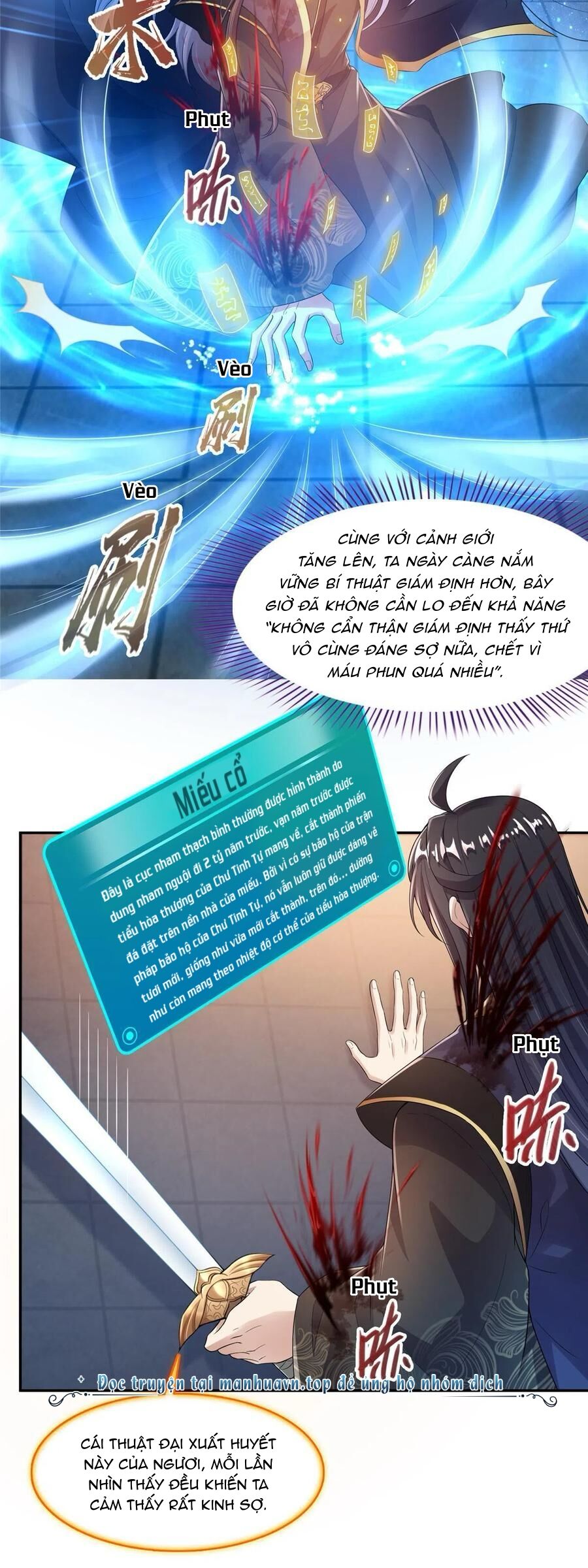 Tu Chân Nói Chuyện Phiếm Quần Chapter 471 - 17