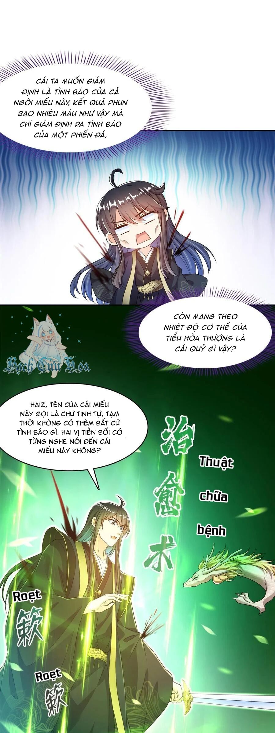 Tu Chân Nói Chuyện Phiếm Quần Chapter 471 - 18