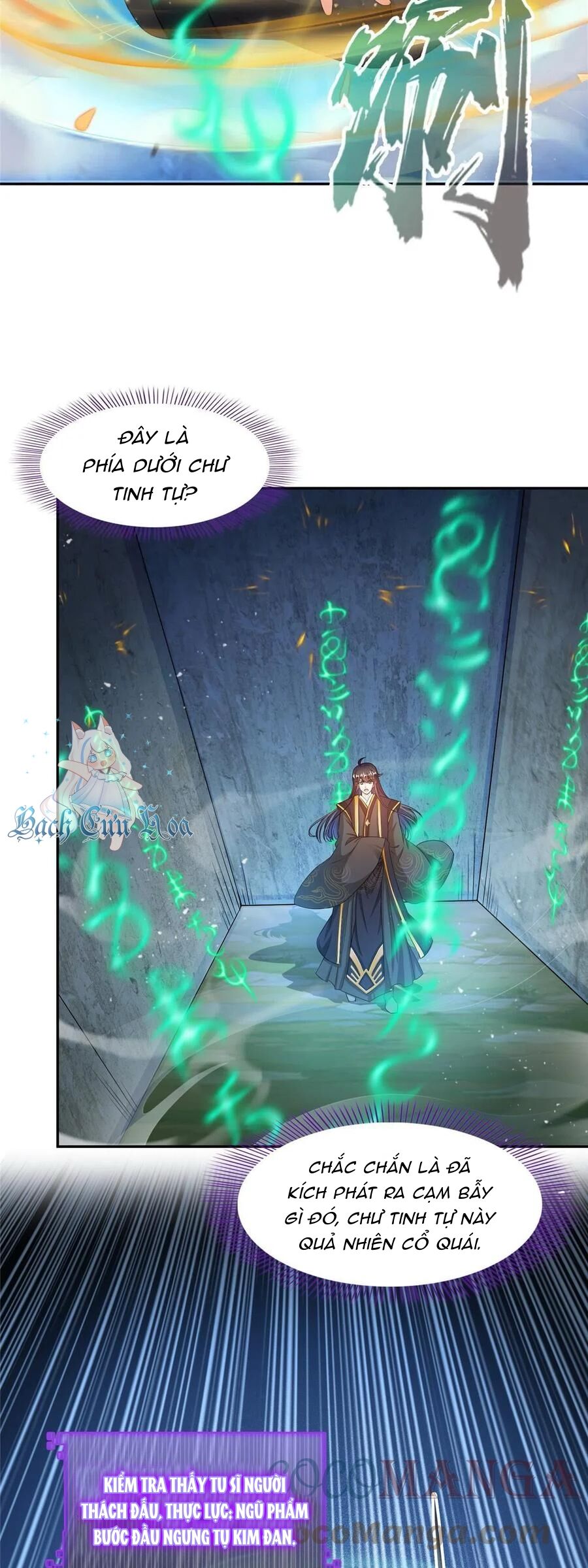 Tu Chân Nói Chuyện Phiếm Quần Chapter 471 - 23