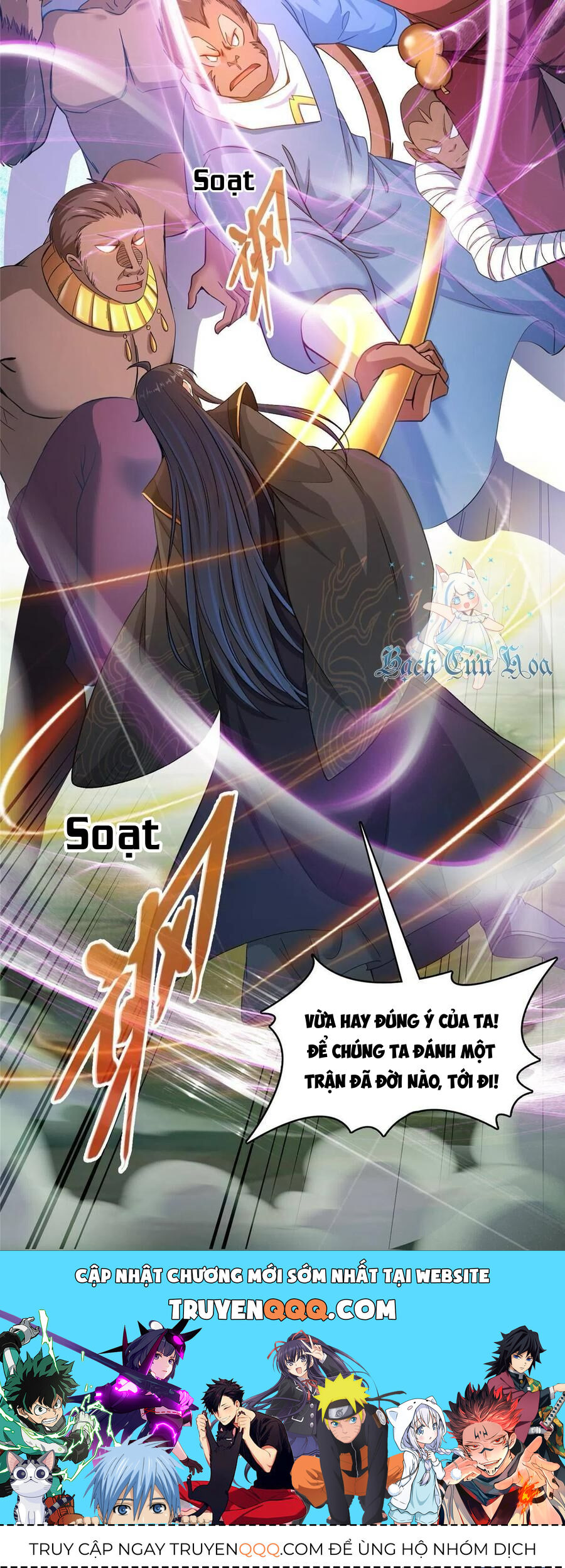 Tu Chân Nói Chuyện Phiếm Quần Chapter 471 - 33