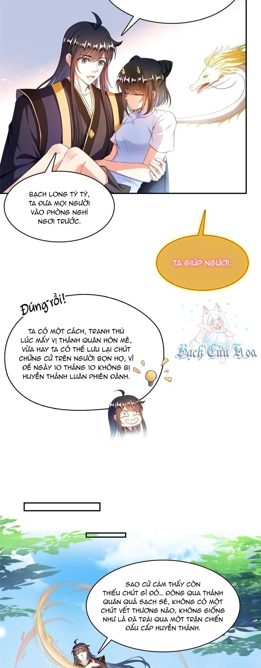 Tu Chân Nói Chuyện Phiếm Quần Chapter 471 - 7