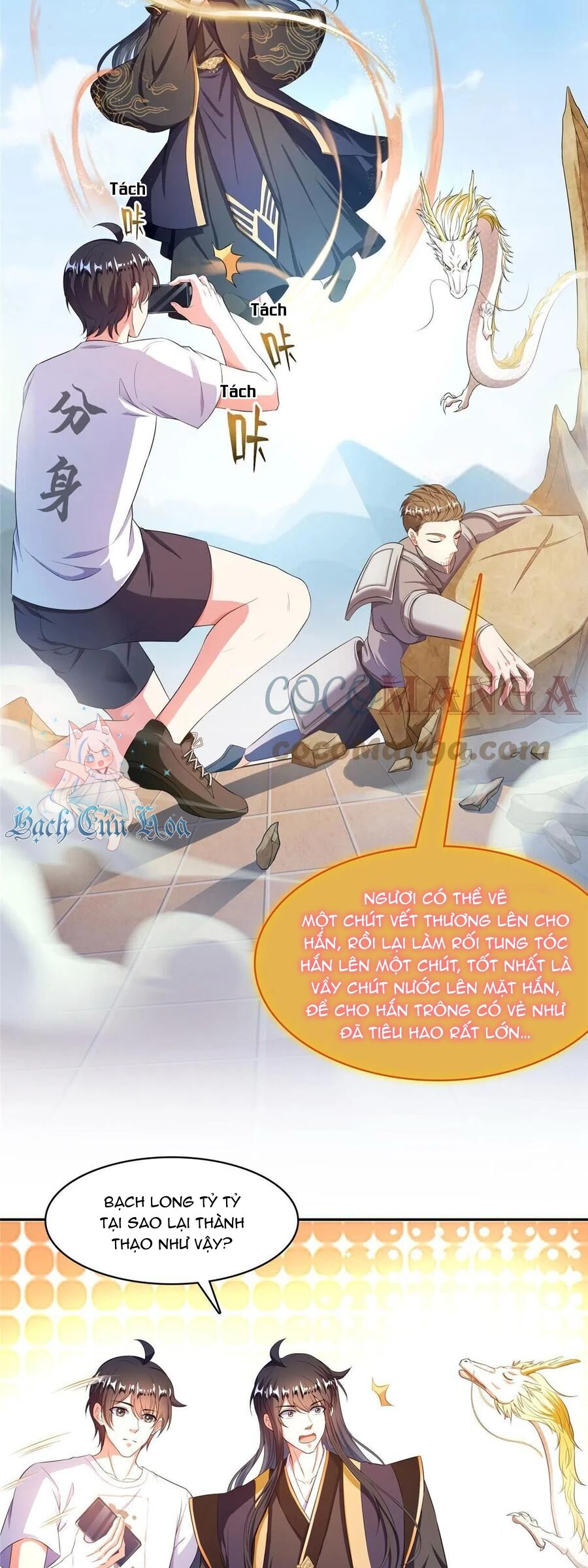 Tu Chân Nói Chuyện Phiếm Quần Chapter 471 - 8