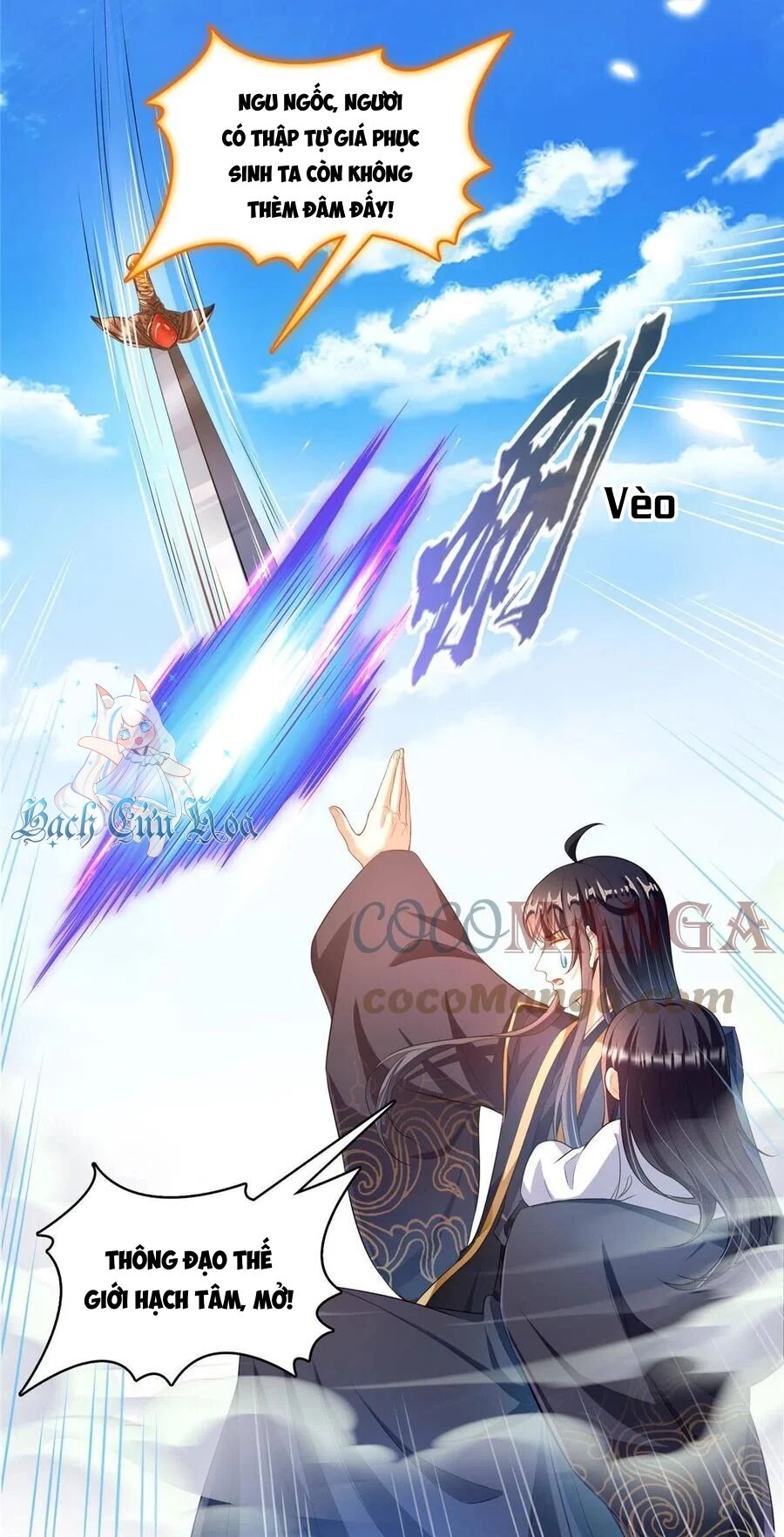 Tu Chân Nói Chuyện Phiếm Quần Chapter 472 - 13