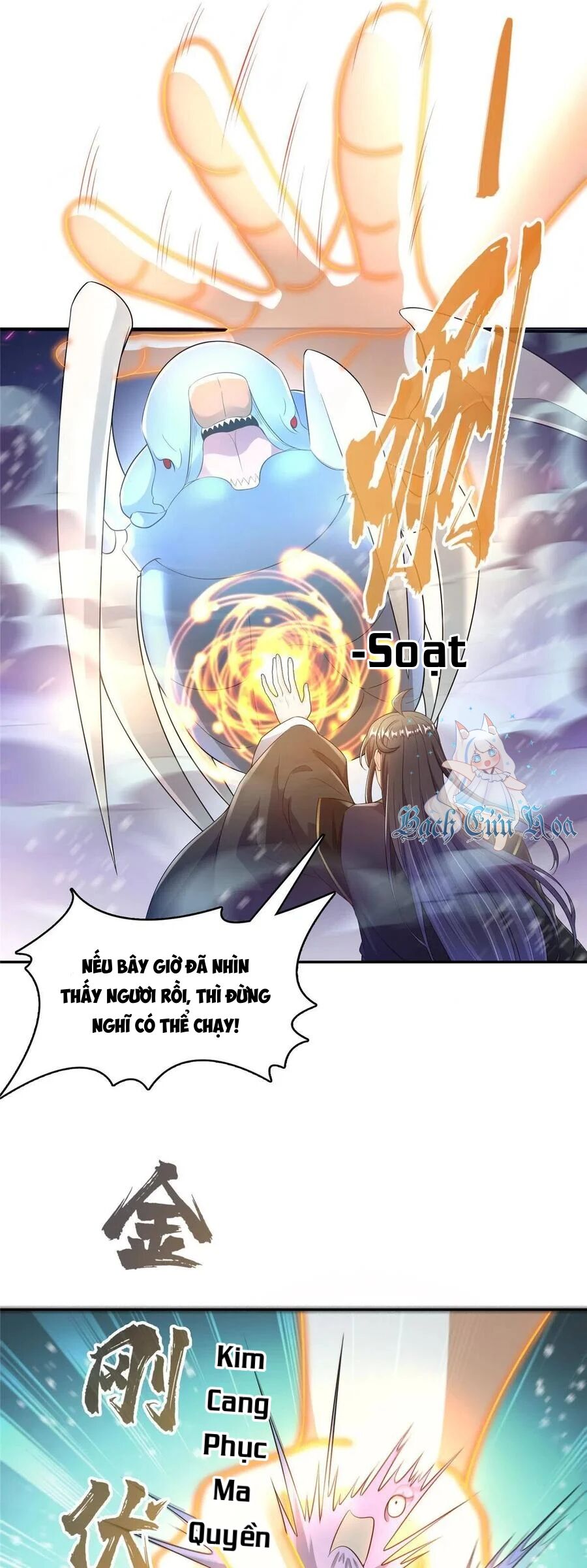 Tu Chân Nói Chuyện Phiếm Quần Chapter 472 - 22