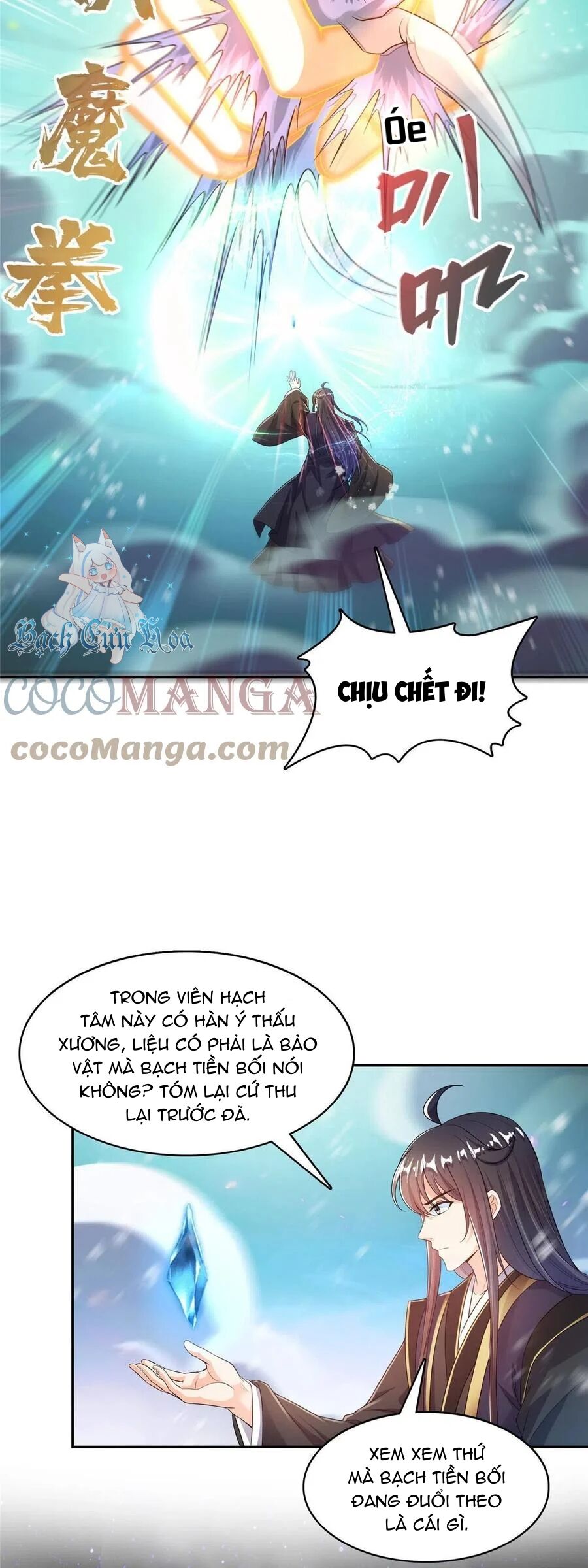 Tu Chân Nói Chuyện Phiếm Quần Chapter 472 - 23