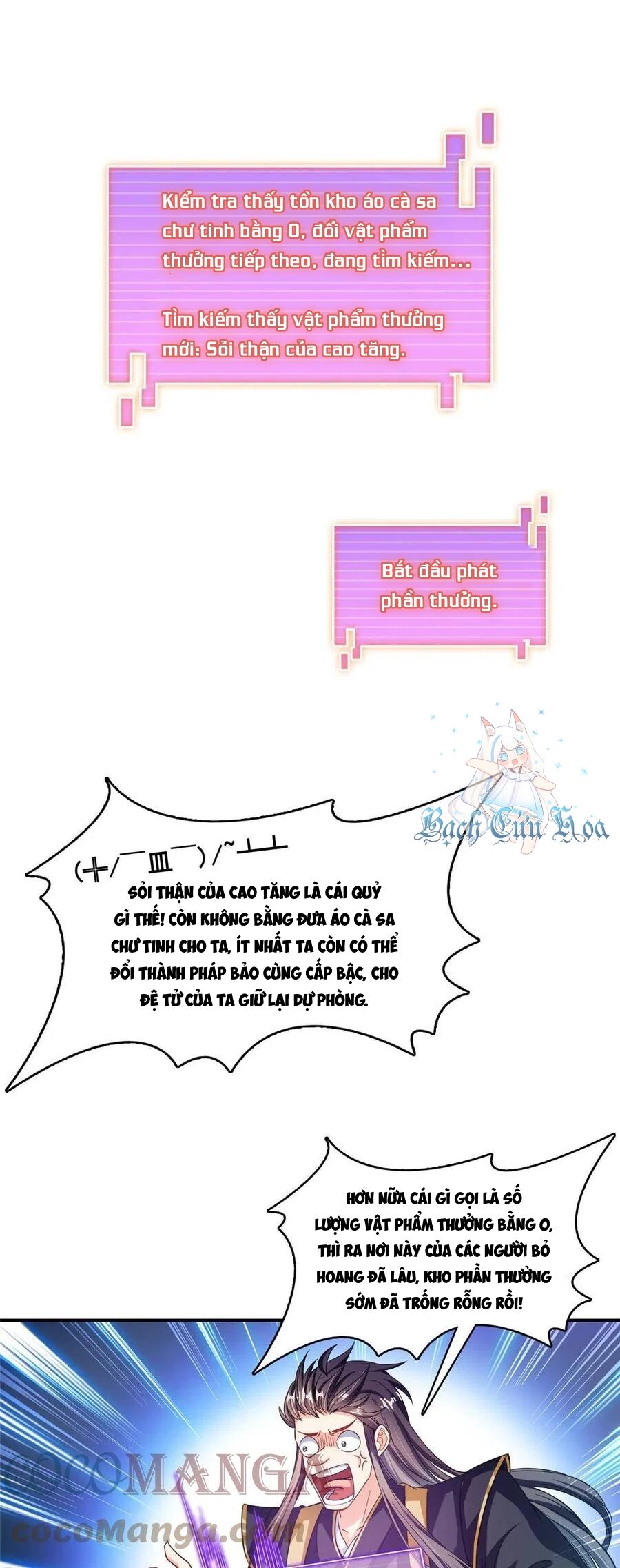 Tu Chân Nói Chuyện Phiếm Quần Chapter 472 - 5