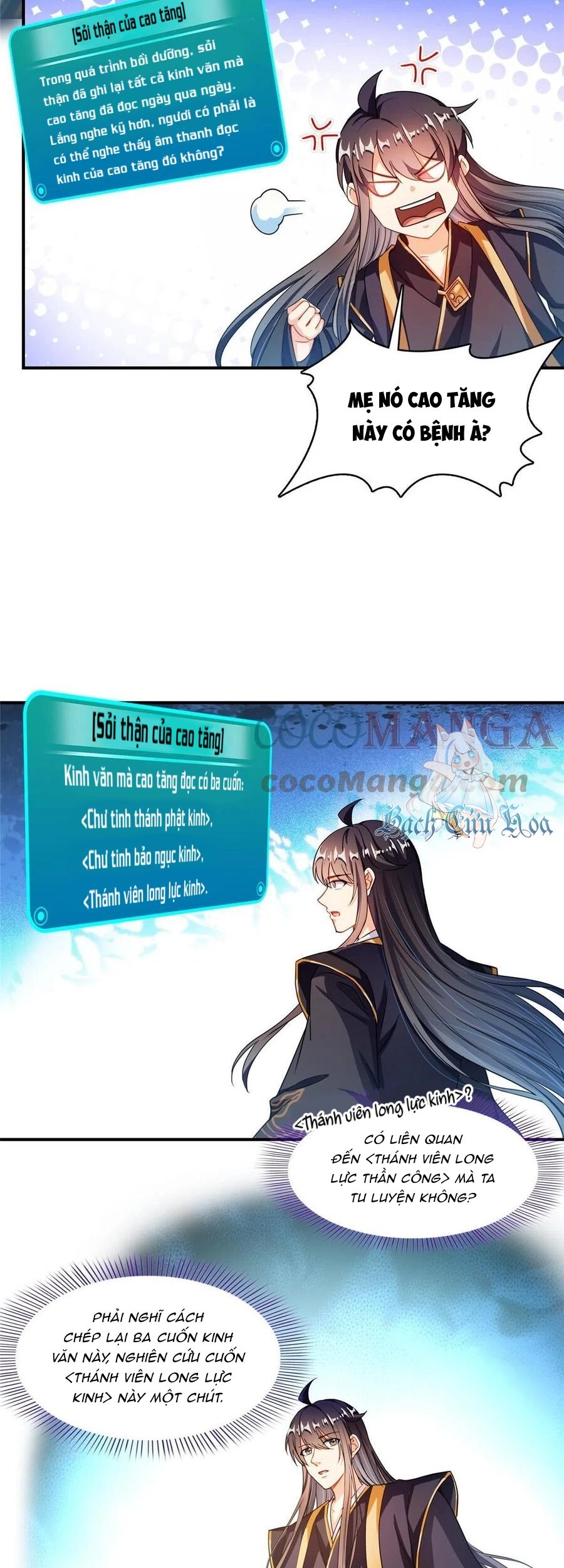 Tu Chân Nói Chuyện Phiếm Quần Chapter 472 - 7