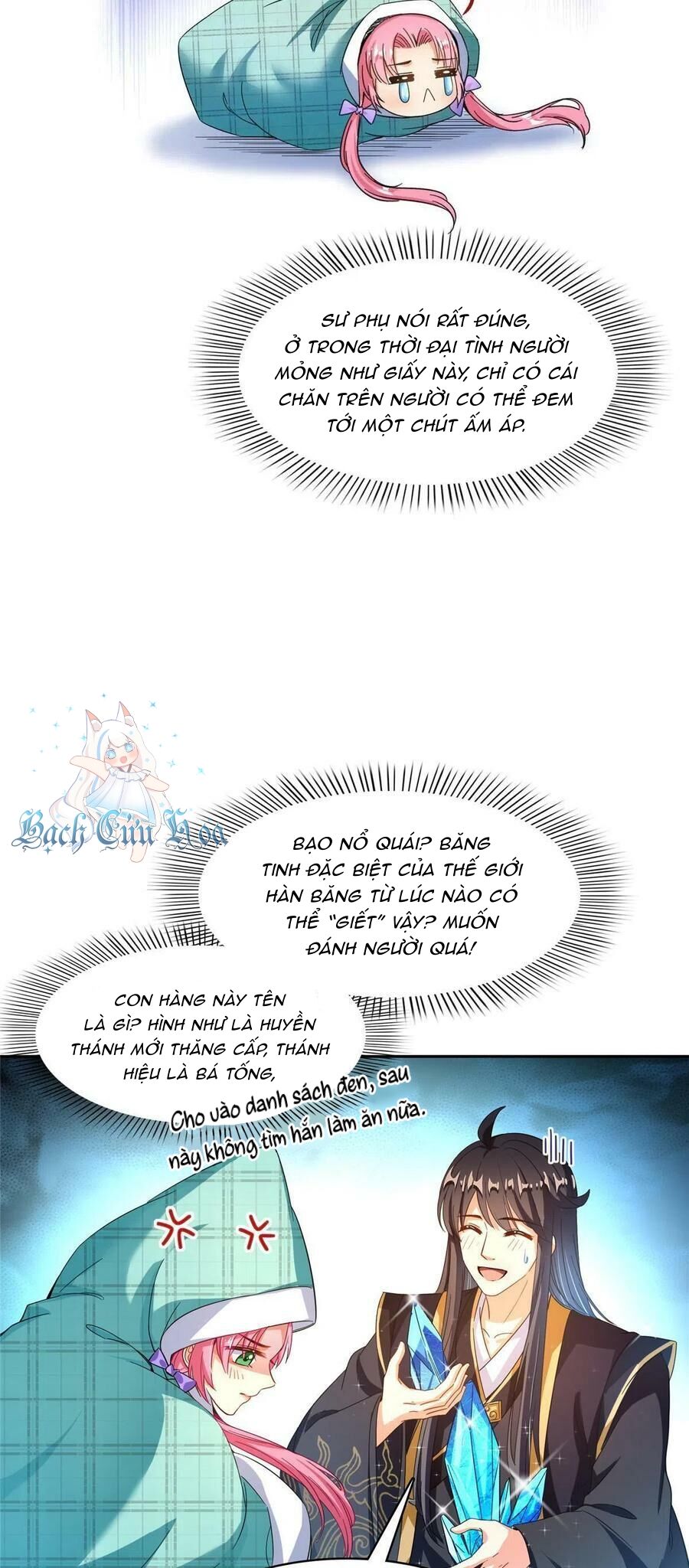 Tu Chân Nói Chuyện Phiếm Quần Chapter 473 - 13