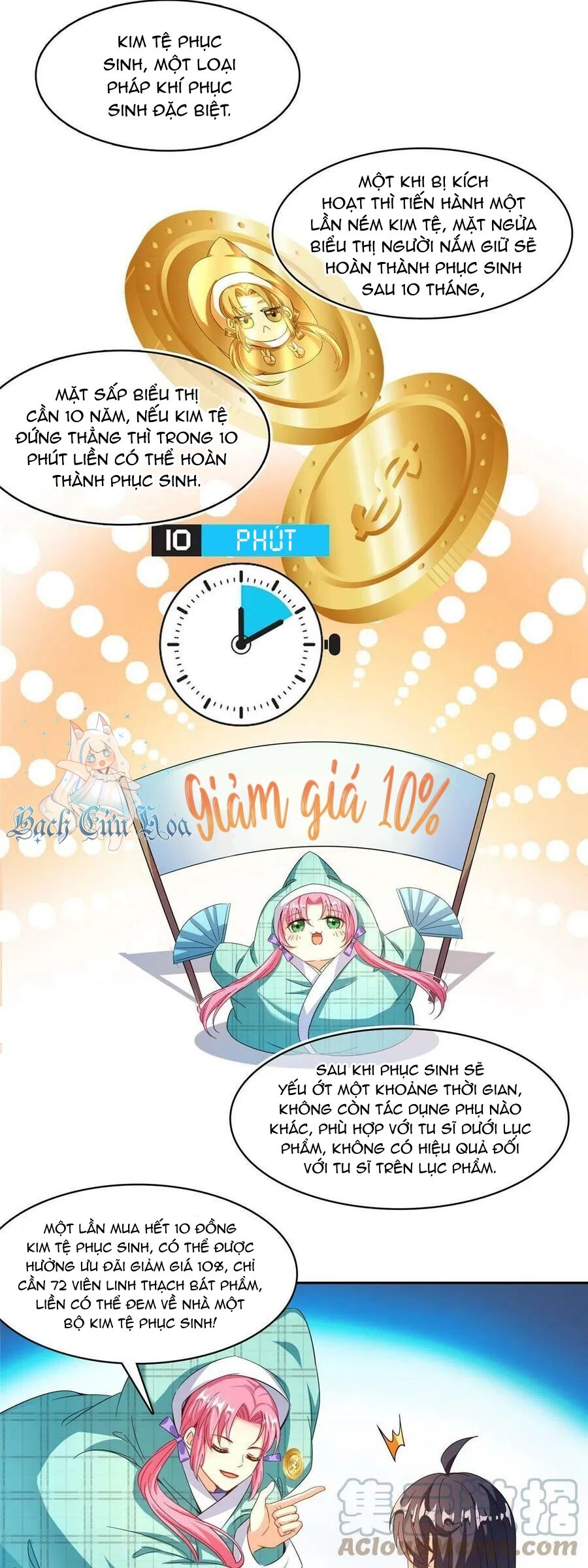 Tu Chân Nói Chuyện Phiếm Quần Chapter 473 - 16