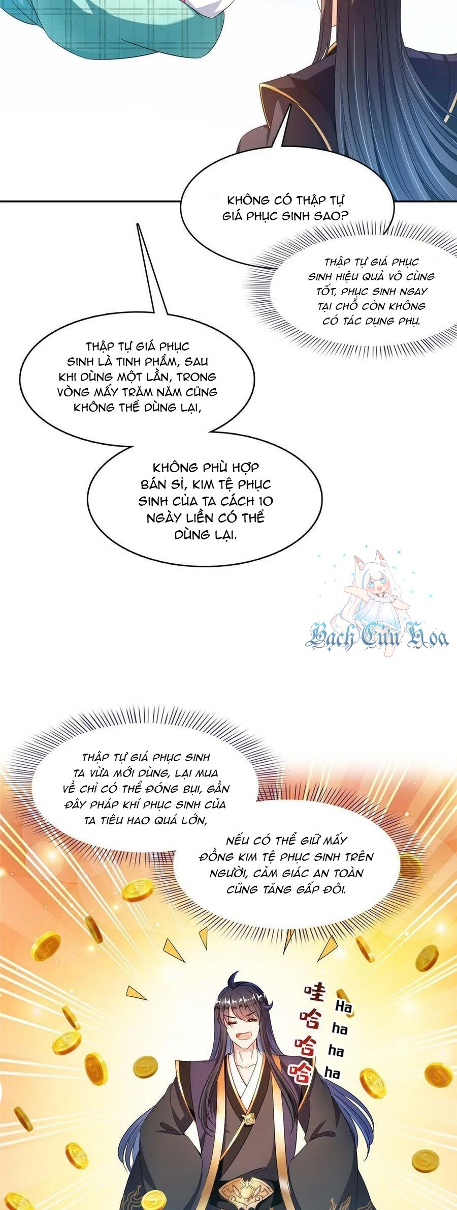 Tu Chân Nói Chuyện Phiếm Quần Chapter 473 - 17